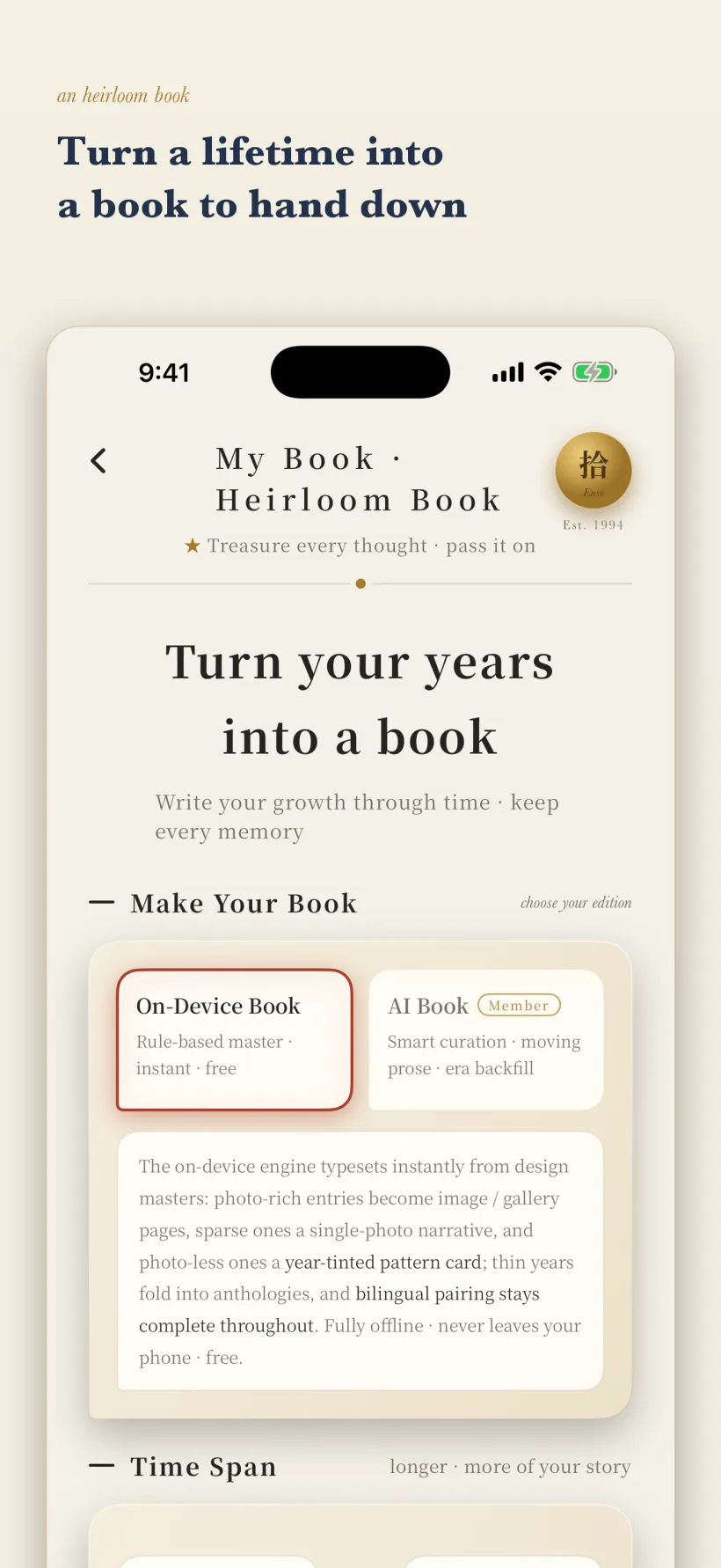 On-device A4 book