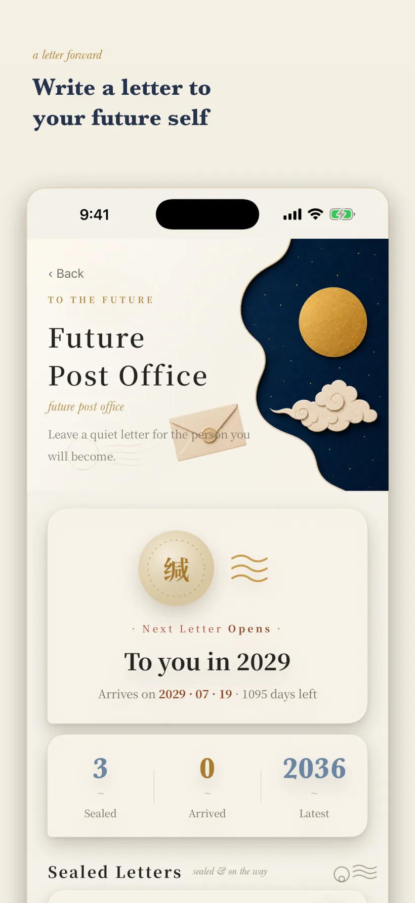 Future Mail